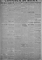 giornale/TO00185815/1915/n.106, 5 ed/004